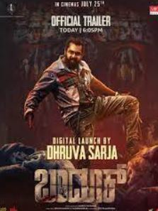 Bandook Filmy4Wap 2025 Hindi HQ Dubbed