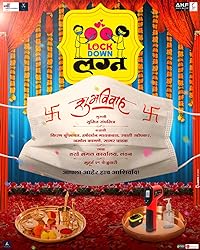 Lockdown Lagna 2024 Marathi Movie Download 480p 720p 1080p Filmy4Wap