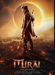 Mirai FilmyFly 2025 Hindi Dubbed Movie