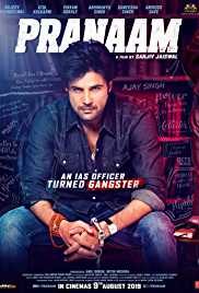 Pranaam 2019 Full Movie Download Filmy4Wap
