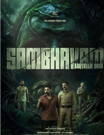 Sambhavam Adhyayam Onnu FilmyFly 2026 Hindi HQ Dubbed