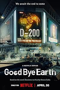 Goodbye Earth All Seasons Hindi Dubbed English Korean Download 480p 720p 1080p Filmy4Wap  Filmywap