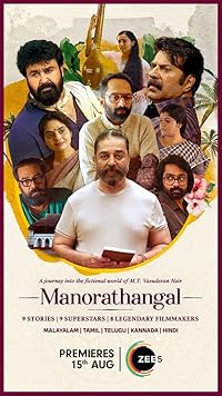 Manorathangal Season 1 Hindi Dubbed Web Series Download 480p 720p 1080p Filmy4Wap